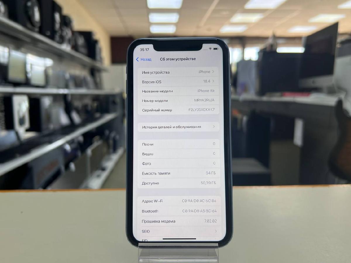 Смартфон Apple iPhone Xr 64Gb