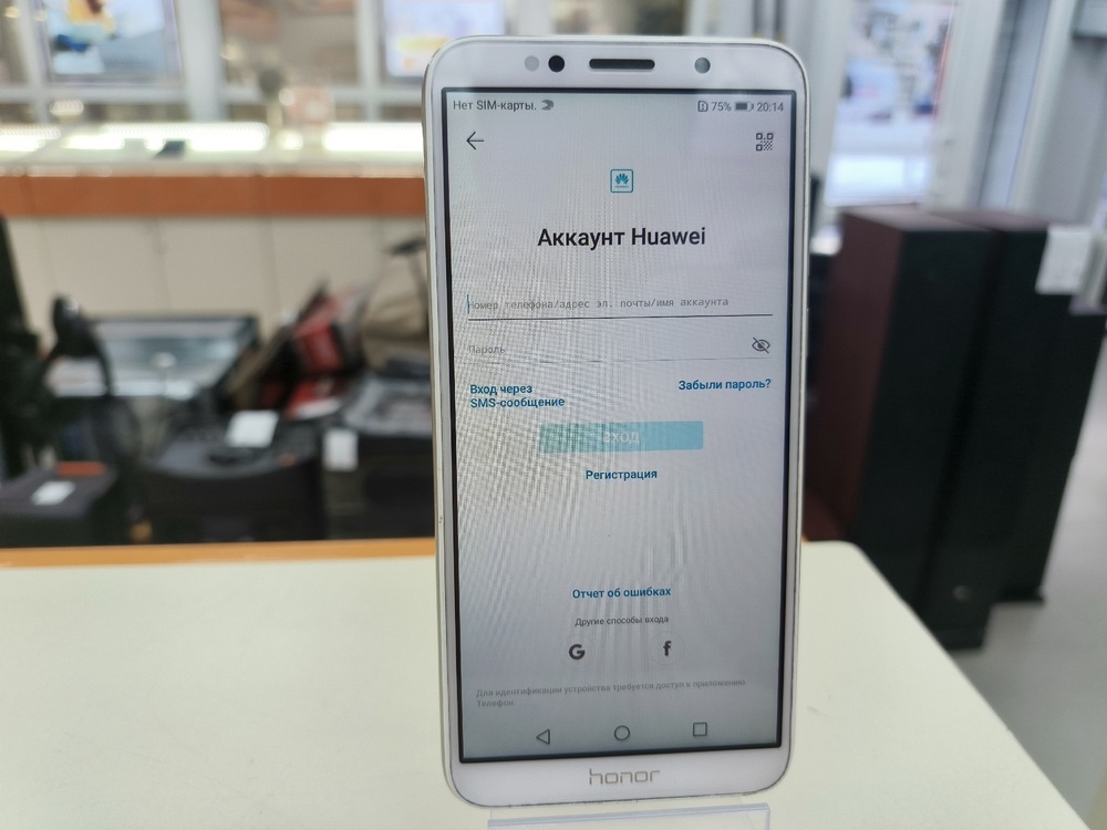 Смартфон Honor 7A 2/16