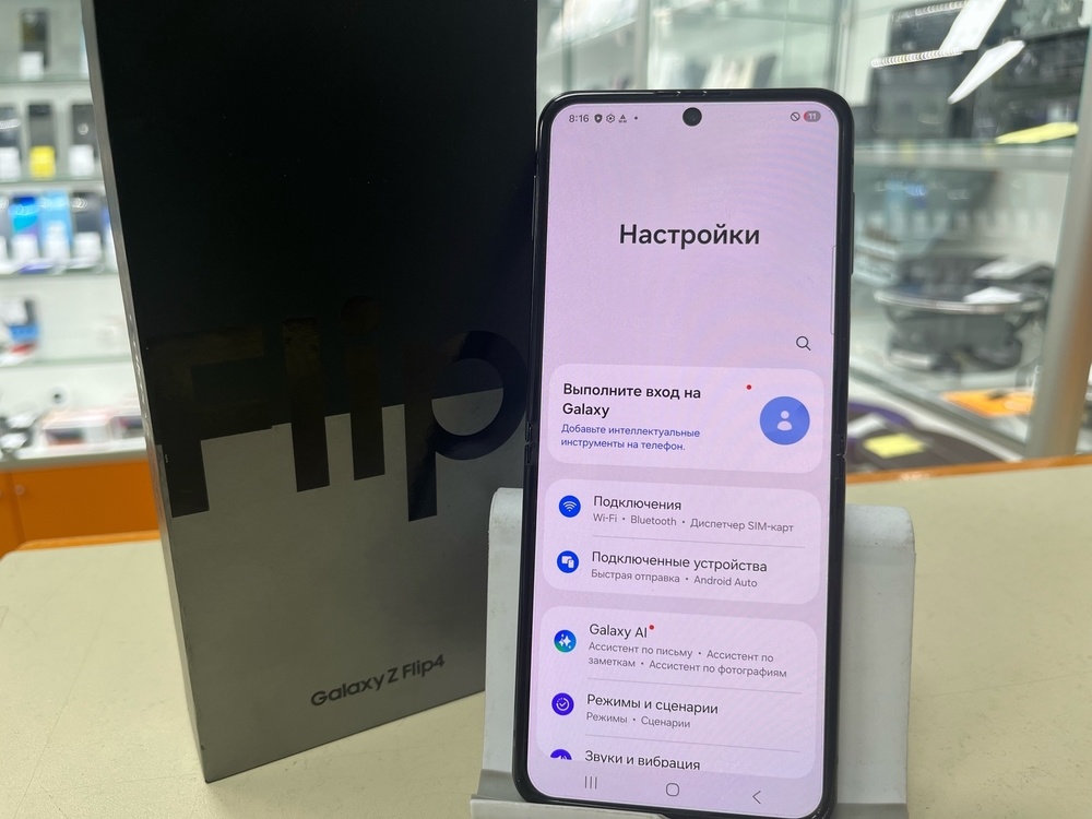Смартфон Samsung Galaxy Z Flip 4 8/256