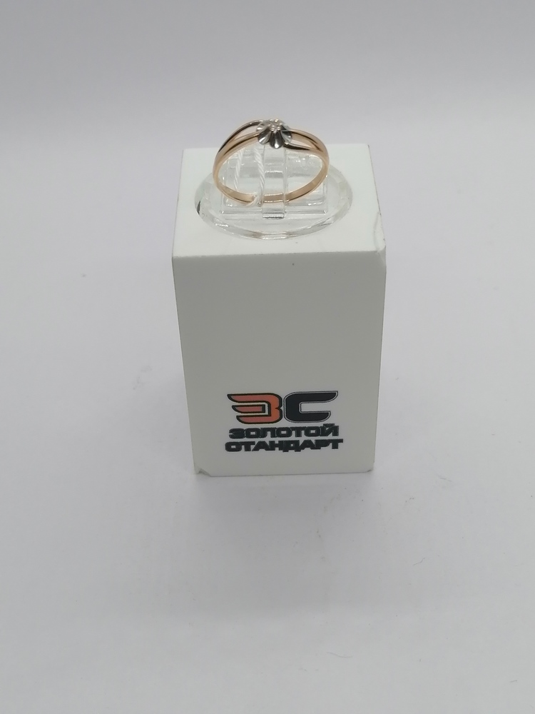 КОЛЬЦО БРИЛЛИАНТ Au 585