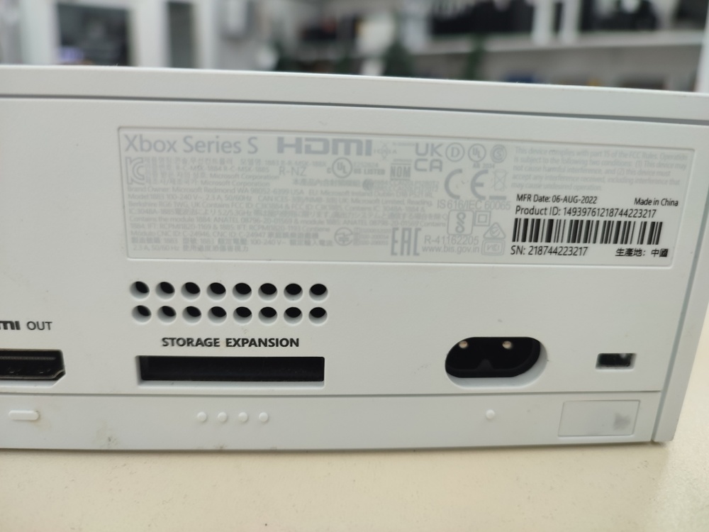 Игровая приставка  Xbox One S Digital Edition 500 GB