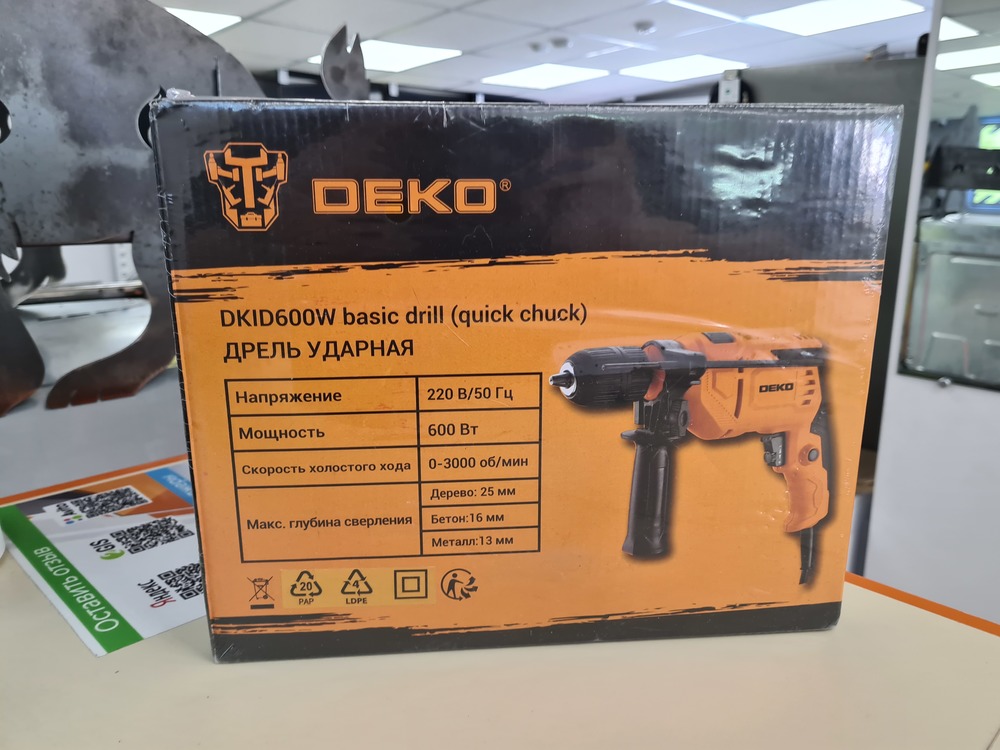 Дрель-ударная DEKO DKID600W