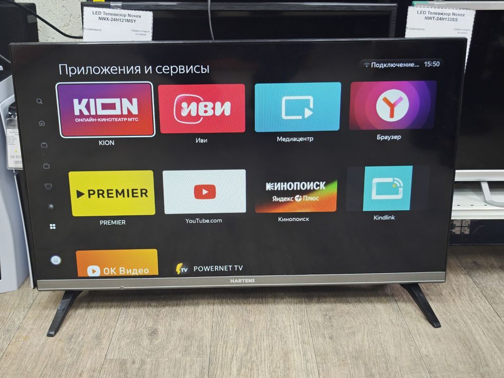 LED Телевизор Hartens HTY-32HDR11B-S2