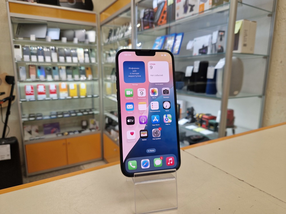 Смартфон Apple Iphone 14 Plus 128GB