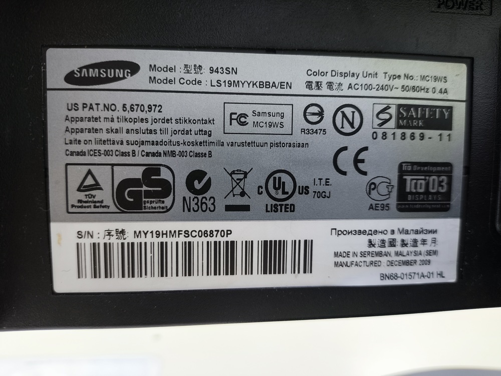 Монитор Samsung 943SN