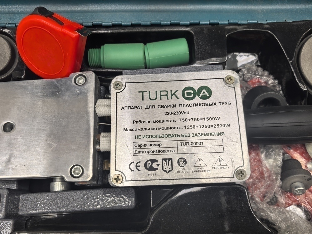 Паяльник полипропилена Turk CA-0001.