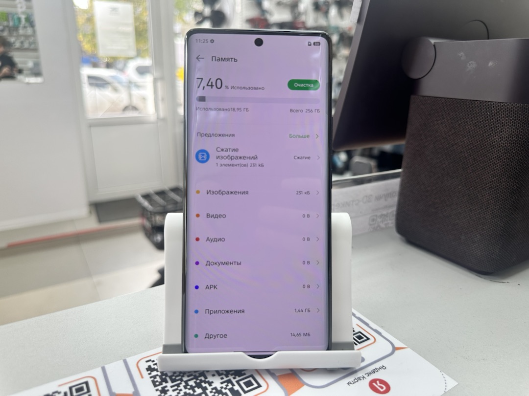 Смартфон Infinix ZERO 40 5G 8/256