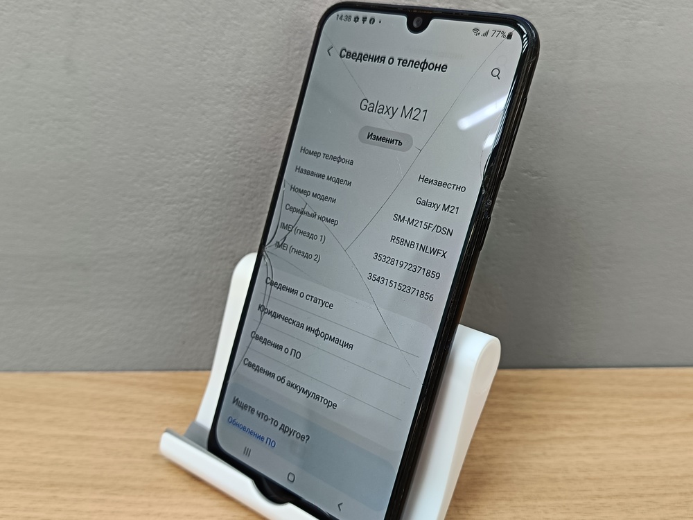 Смартфон Samsung Galaxy M21 2021 4/64
