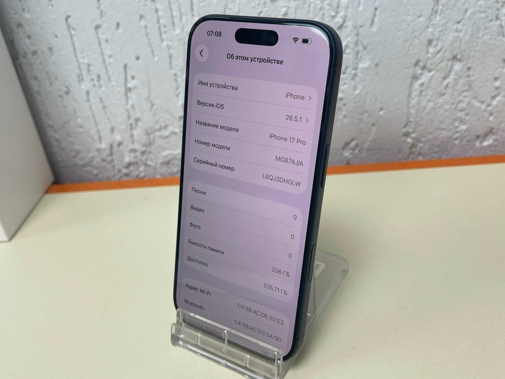Смартфон Apple Iphone 17 Pro 256Gb eSim