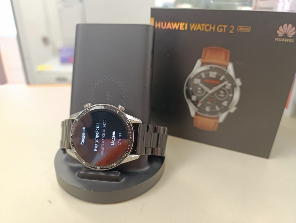 Смарт-часы Huawei WATCH GT 2-042 46mm;