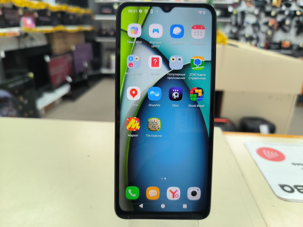 Смартфон Xiaomi Redmi A3x 3/64Gb