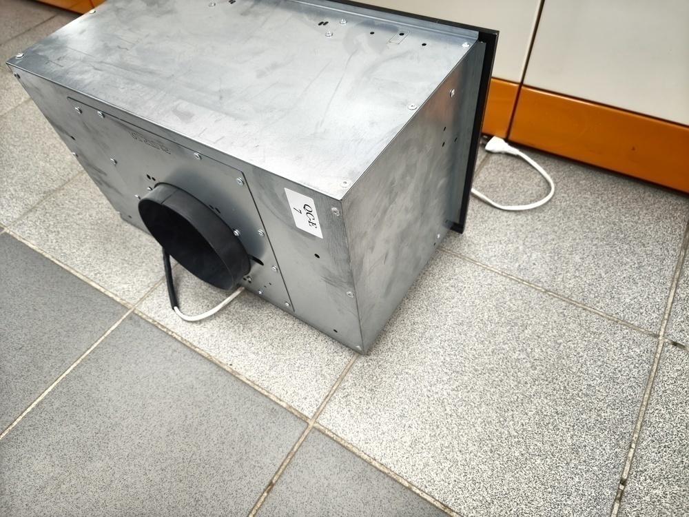 Вытяжка Maunfeld Crosby Power 50