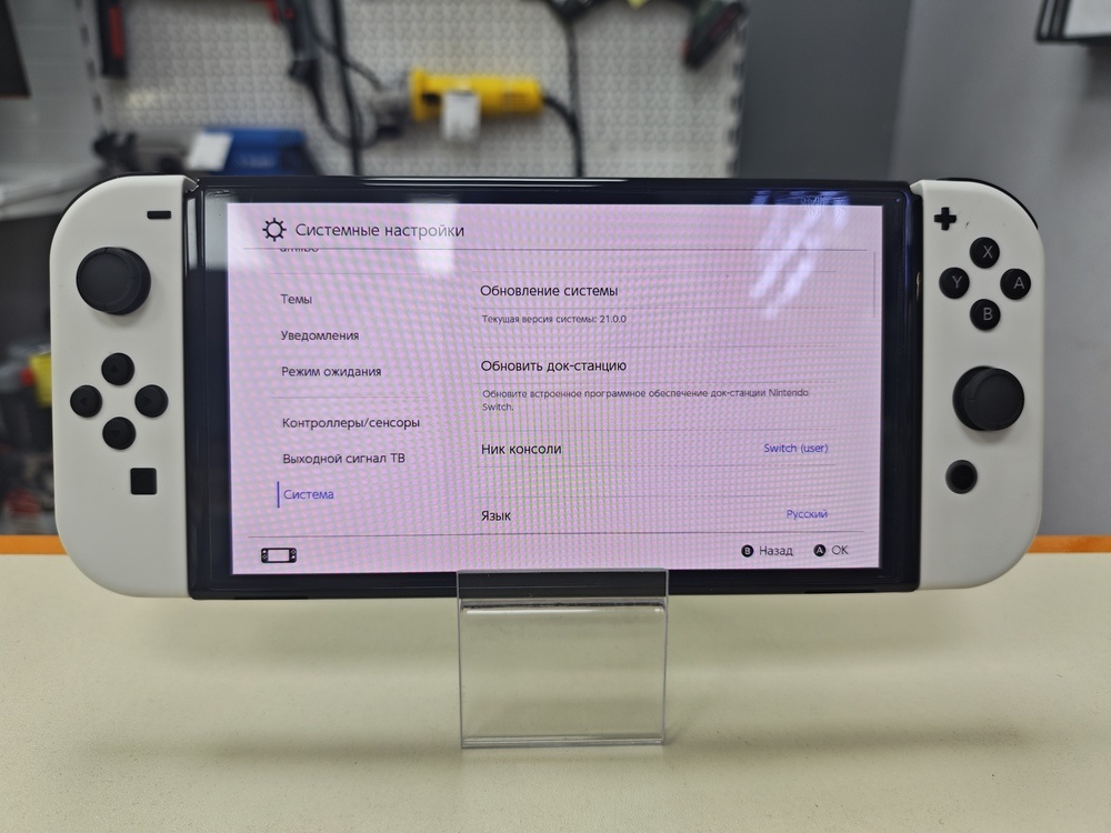 Игровая приставка Nintendo Switch Oled