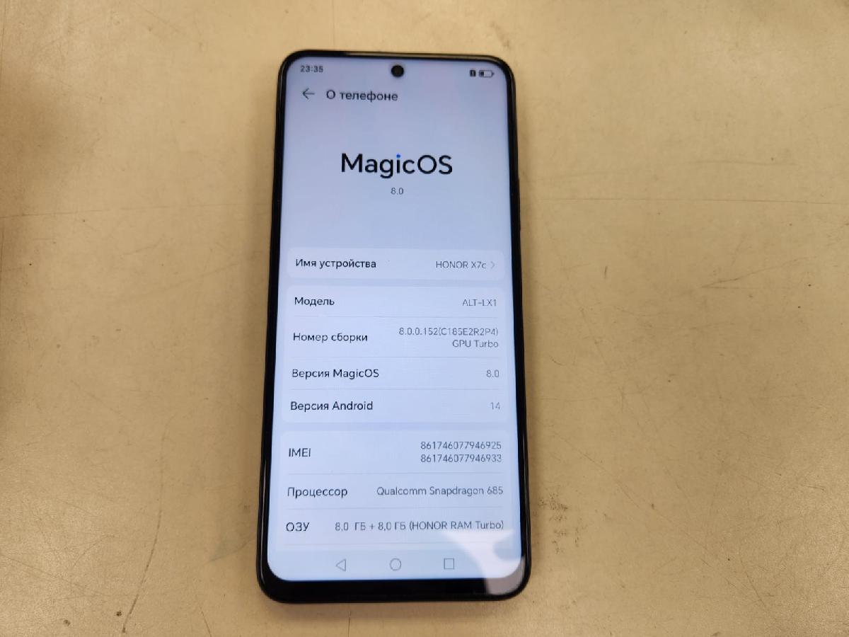 Смартфон Honor X8b 8/256
