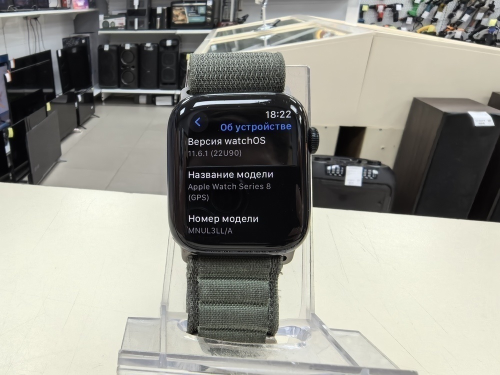 Смарт-часы Apple Watch Series 8 45mm