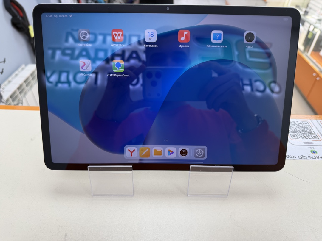 Планшет Xiaomi Redmi Pad Pro 6/128