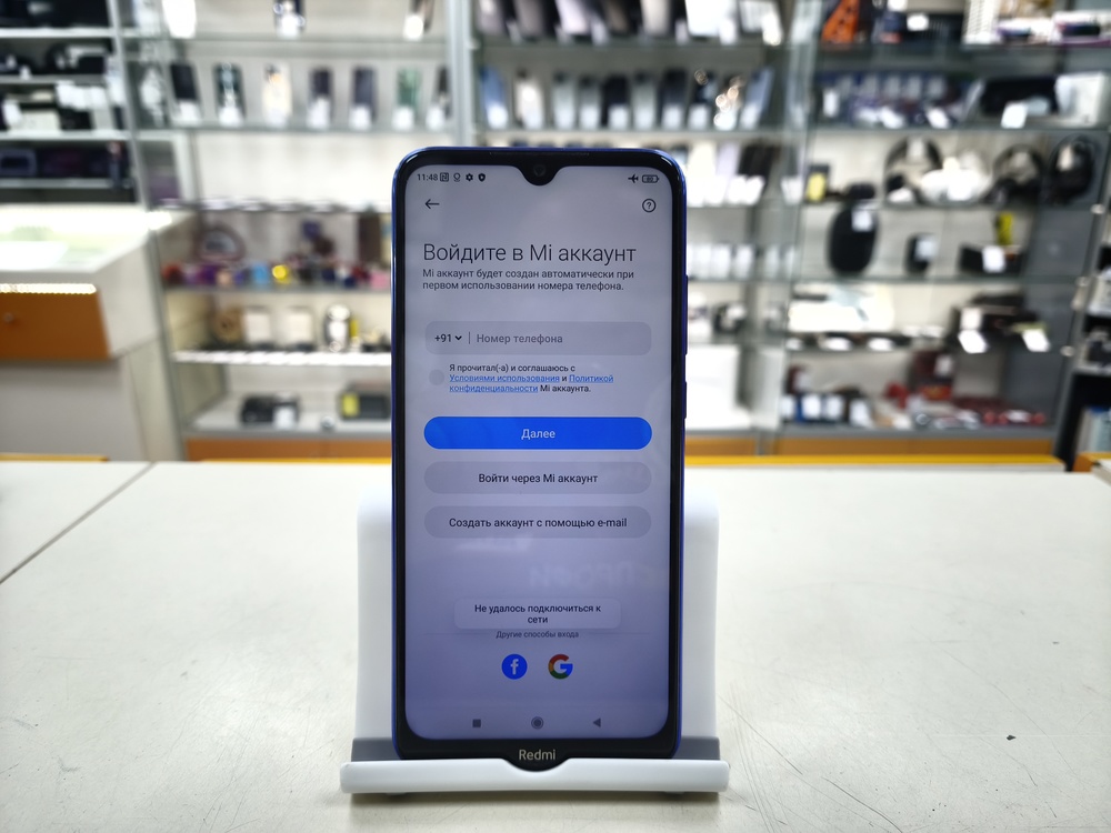 Смартфон Xiaomi Redmi Note 8T 4/64