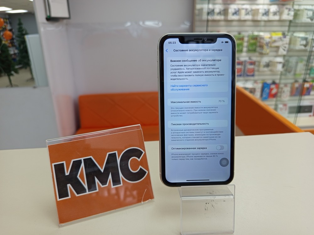 Смартфон Apple iPhone 11 64Gb