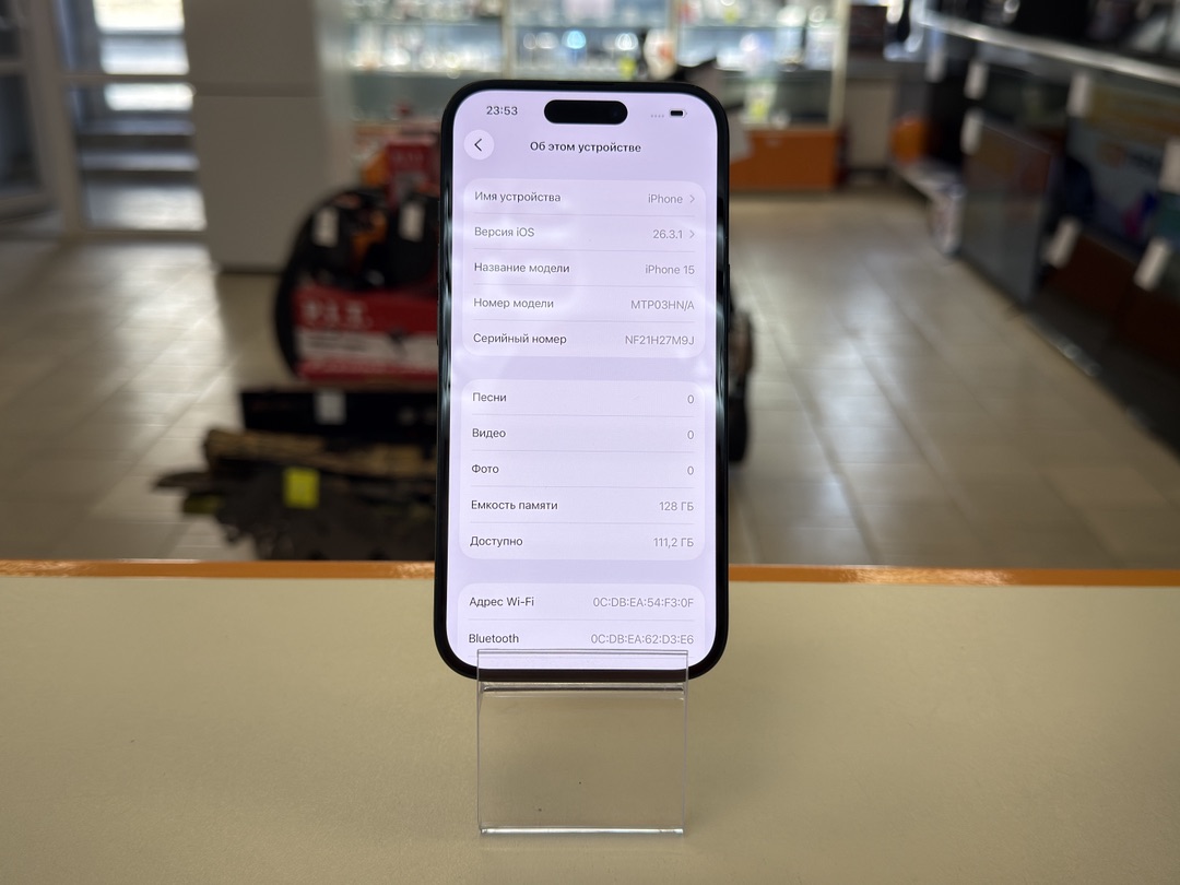 Смартфон Apple Iphone 15 128Gb