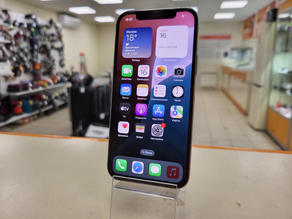 Смартфон Apple iPhone 12 Pro 256Gb