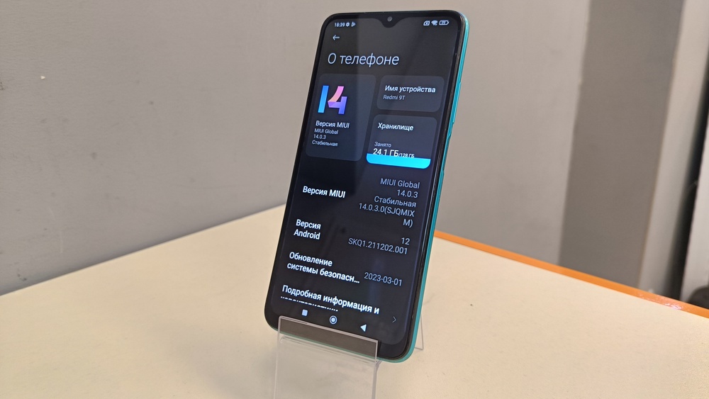 Смартфон Xiaomi Redmi 9T 6/128