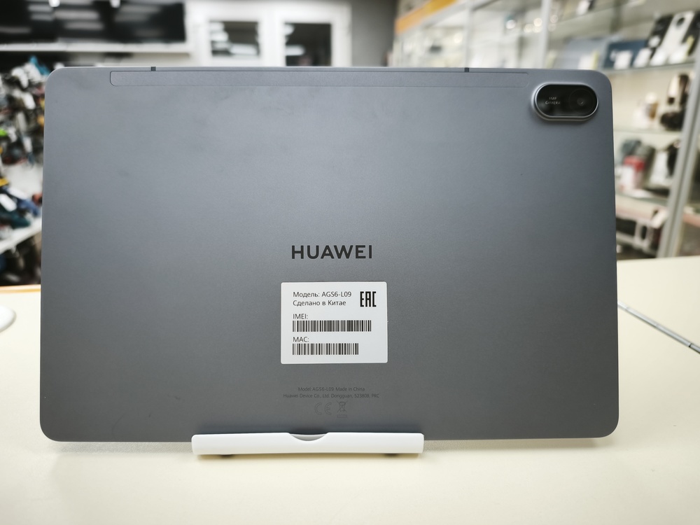 Планшет Huawei MatePad SE 11" 8/128 Гб