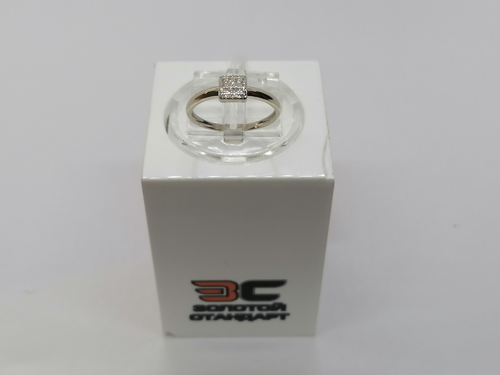 КОЛЬЦО БРИЛЛИАНТ Au 585