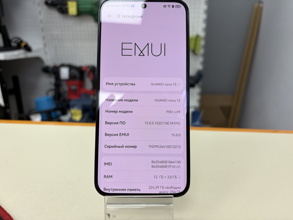 Смартфон Huawei Nova 15 12/256