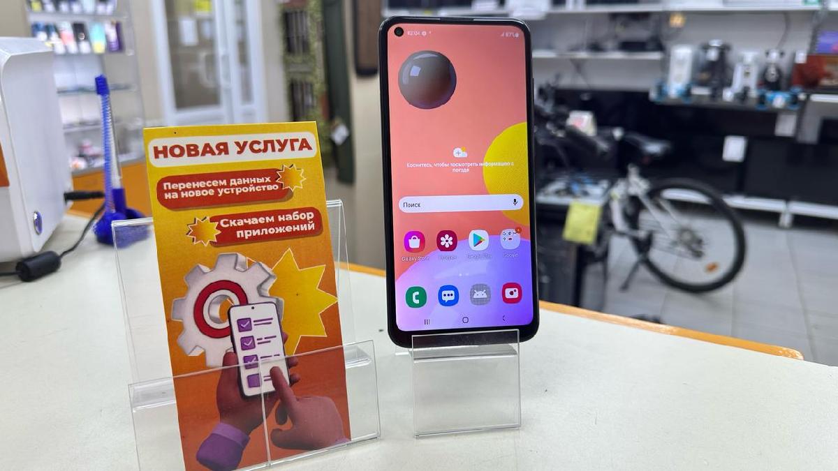 Смартфон Samsung Galaxy A11 2/32