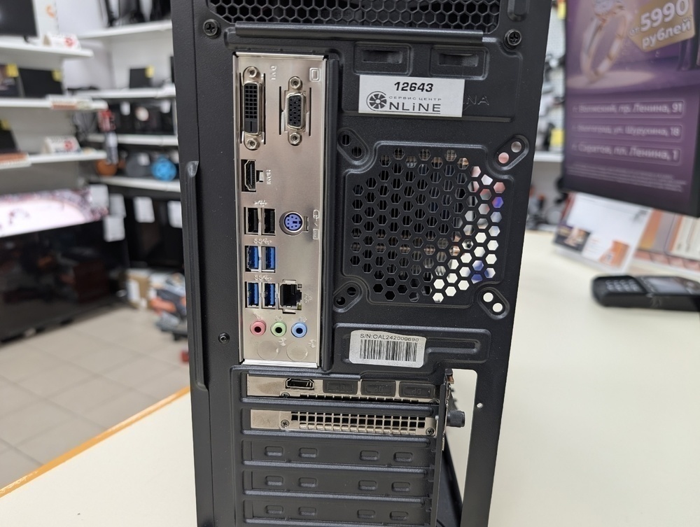 Системный блок Noname; Core I5-12400F, GeForce RTX 3060, 16 Гб, 1 Tb, Нет