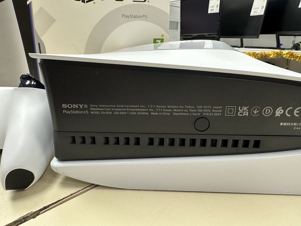 Игровая приставка PlayStation 5 Slim 1TB (С дисководом)