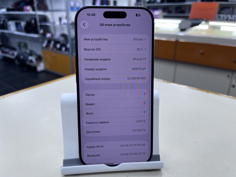 Смартфон Apple Iphone 17 256Gb eSim