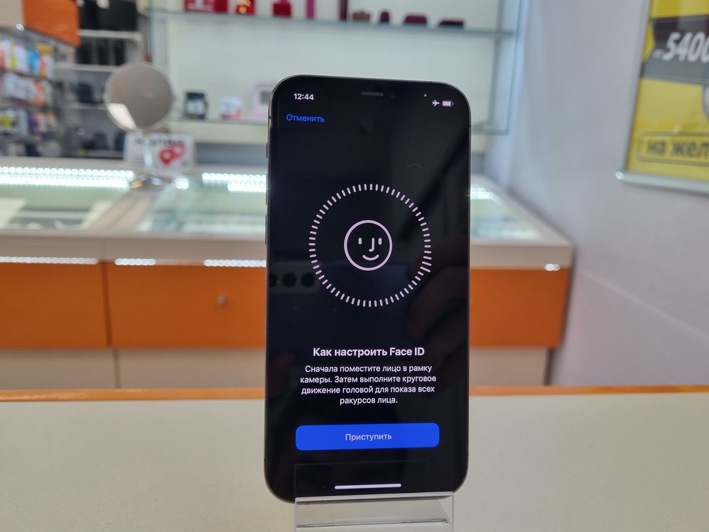 Смартфон Apple iPhone 12 Pro 128Gb