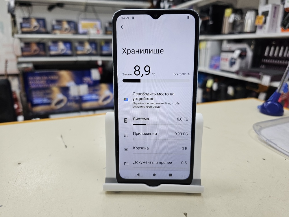 Смартфон Xiaomi Redmi A1+ 32Гб