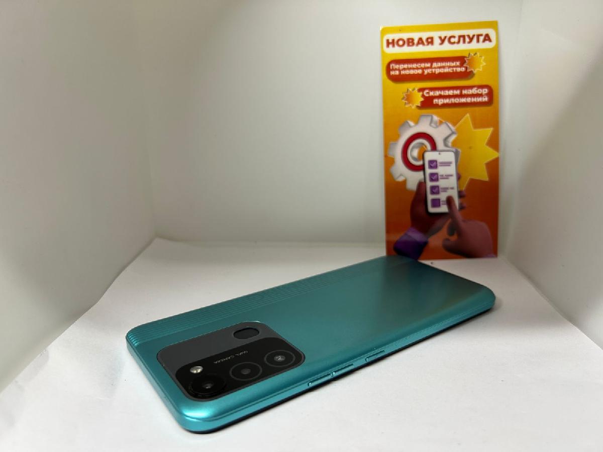 Смартфон Tecno Spark 8C 4/64