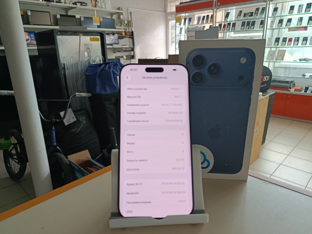 Смартфон Apple Iphone 17 Pro Max 512Gb eSim