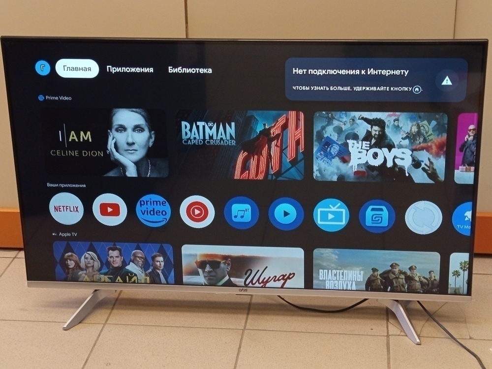 LED Телевизор Artel UA43H3401