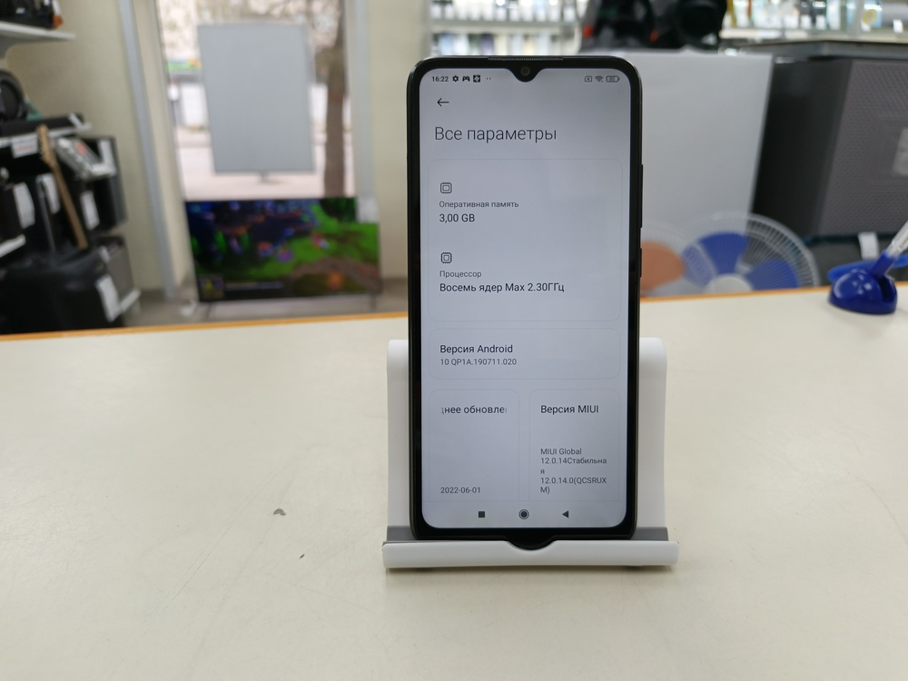 Смартфон Xiaomi Redmi 9C 3/64 NFC