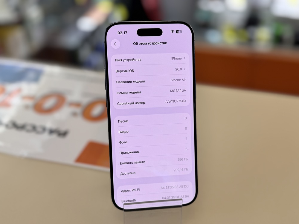 Смартфон Apple Iphone 17 Air 256 Gb