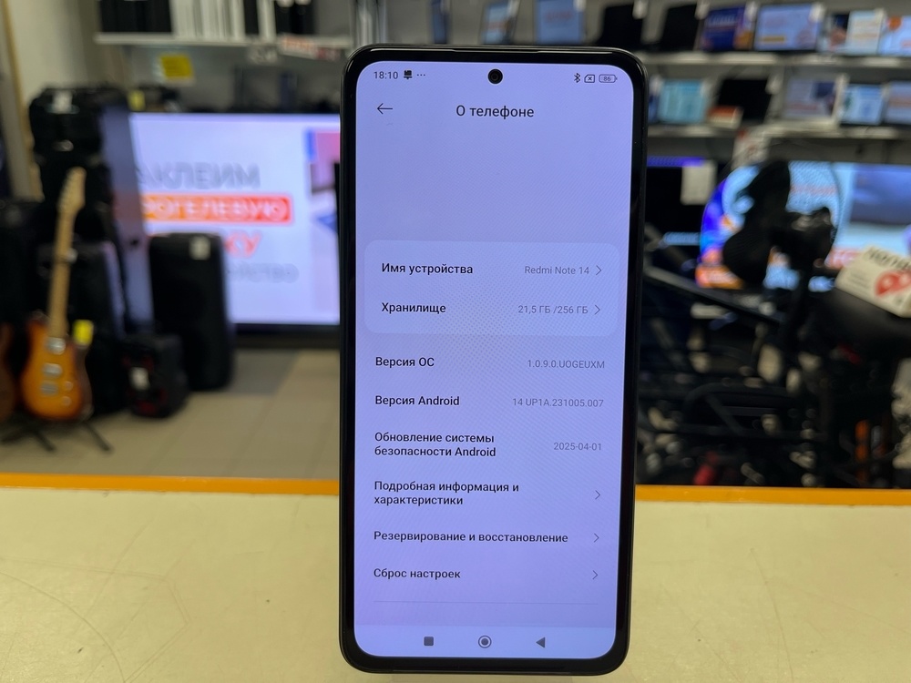 Смартфон Xiaomi Redmi note 14 8/256