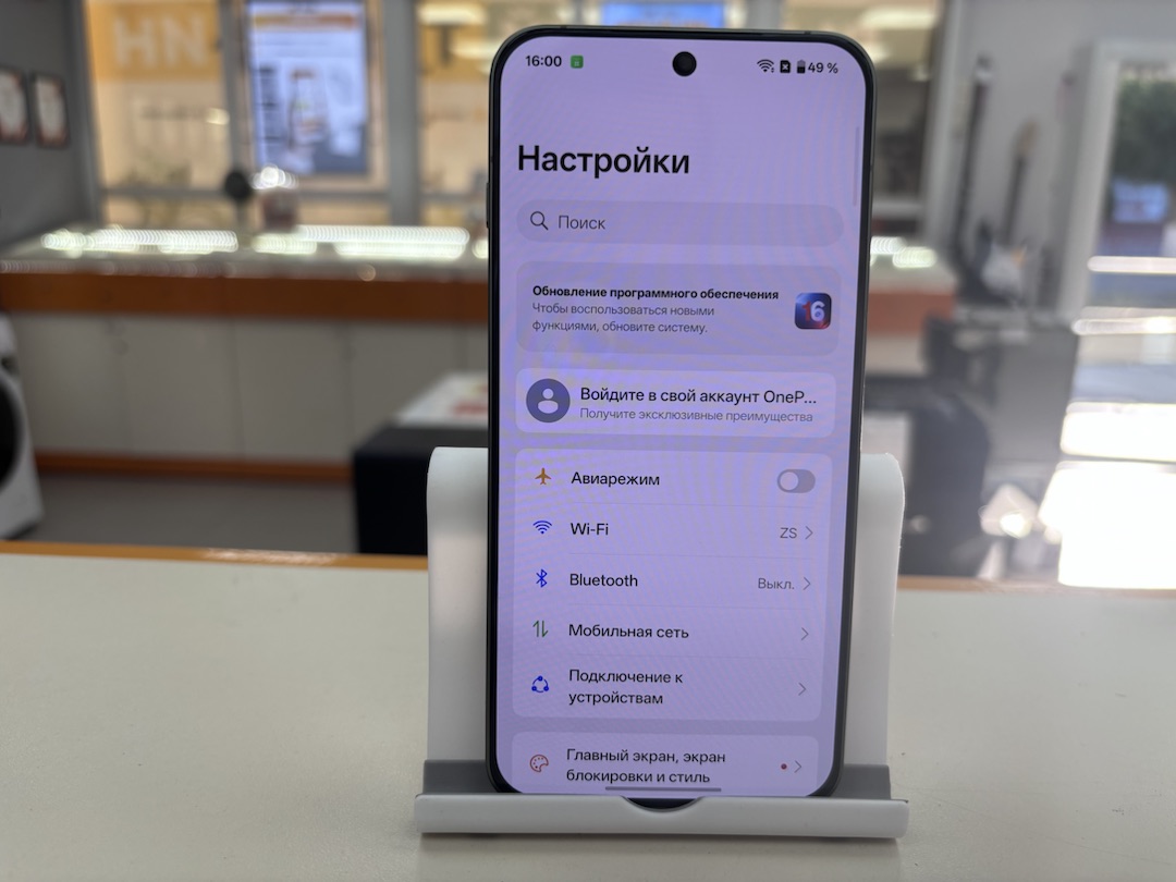 Смартфон OnePlus 13S 12/256