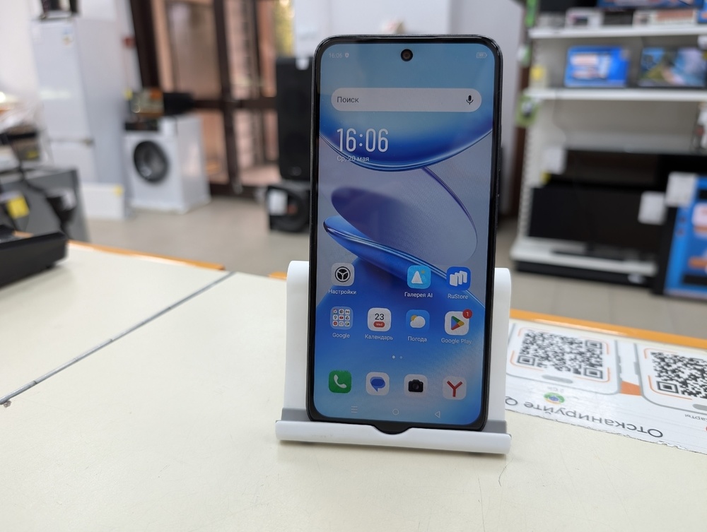 Смартфон Infinix Smart 9 3/64