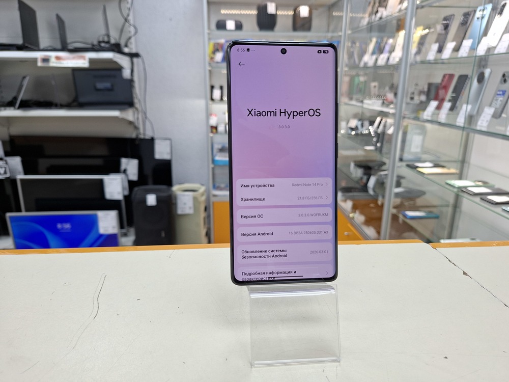 Смартфон Xiaomi Redmi Note 14 Pro 8/256