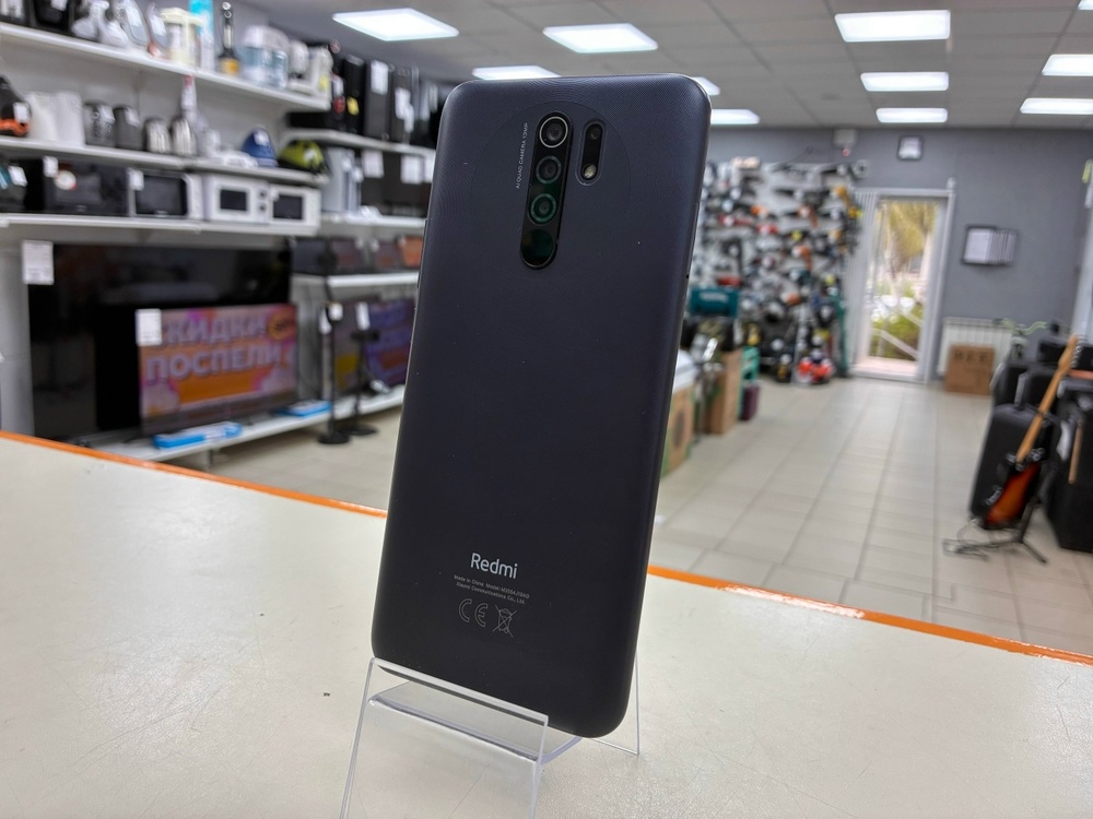 Смартфон Xiaomi Redmi 9 3/32