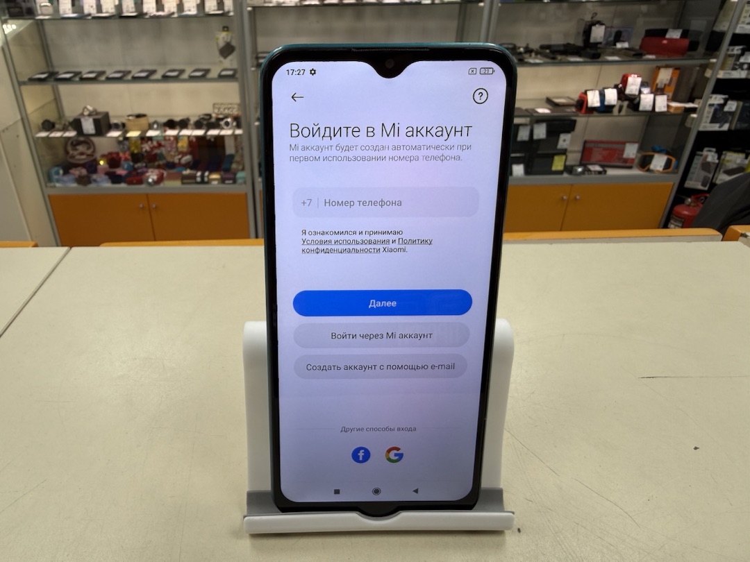 Смартфон Xiaomi Redmi 9C 3/64 NFC