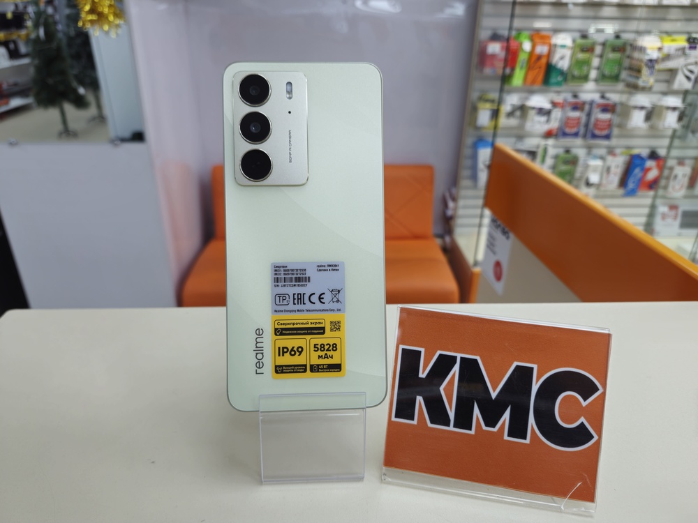 Смартфон Realme C75 8/256