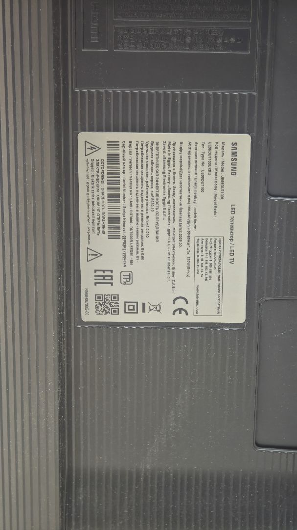 LED Телевизор Samsung UE55DU7100U
