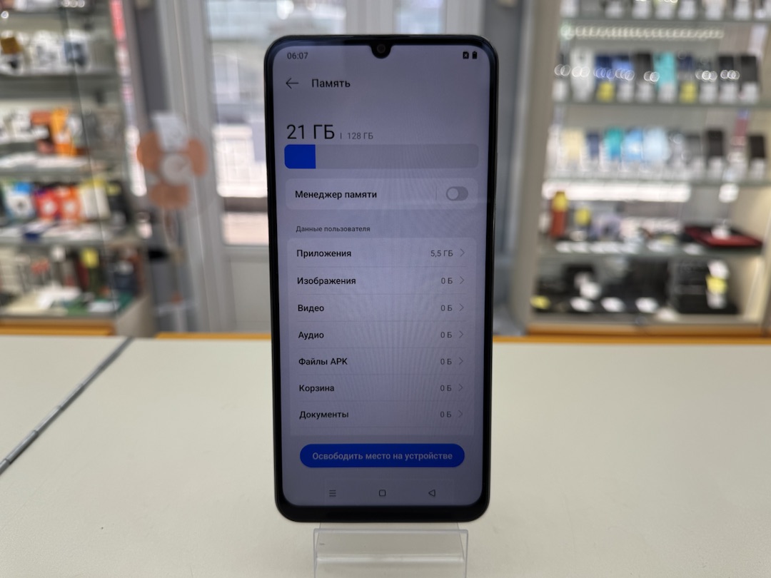 Смартфон Realme Note 60X 4/128