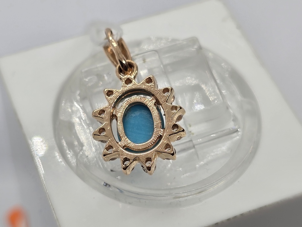 ПОДВЕСКА С КАМНЯМИ (Au 585)