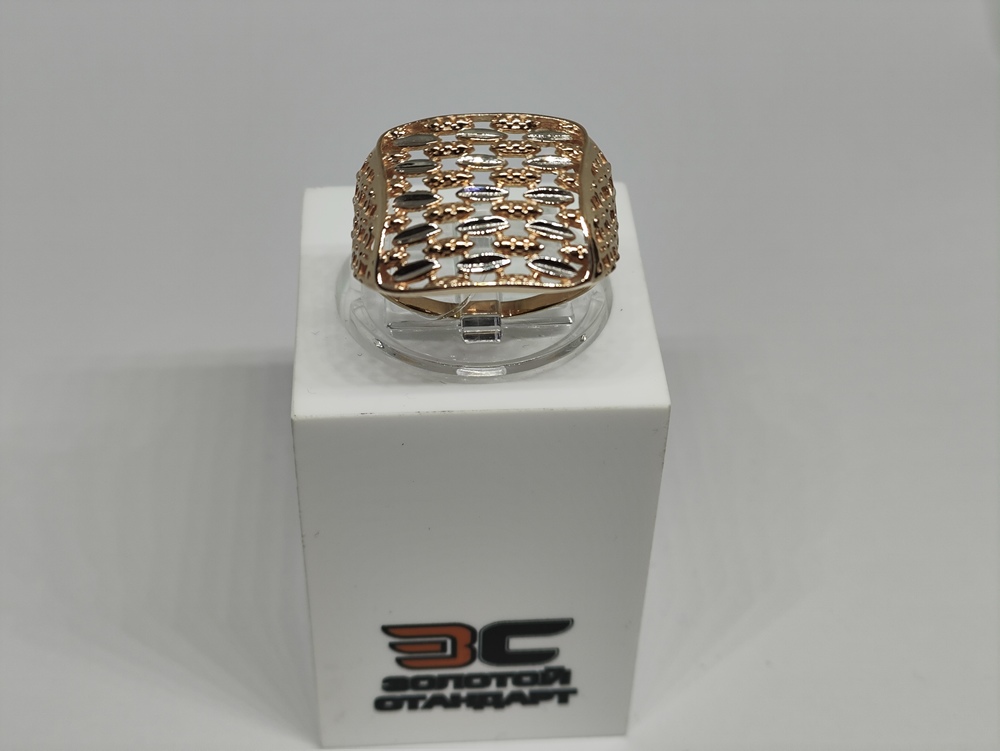 КОЛЬЦО БЕЗ КАМНЯ (Au 585)